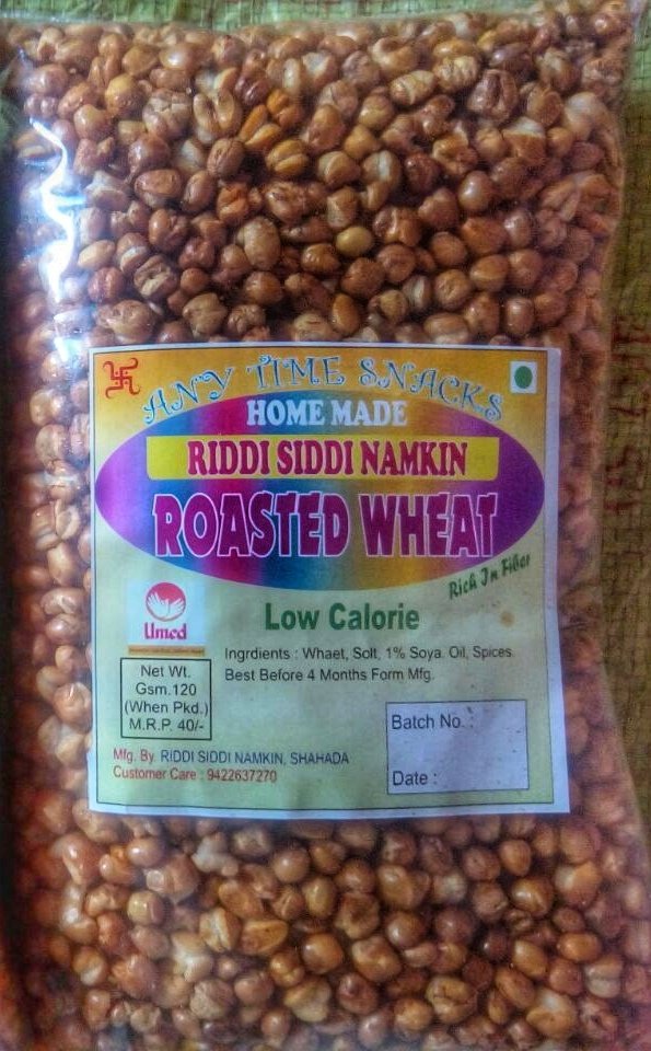 Organic Roasted Wheat